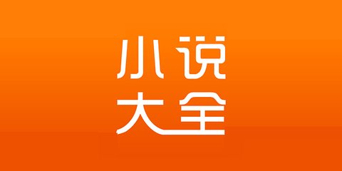 签证逾期无法进入菲律宾移民局怎么办 全面扫盲